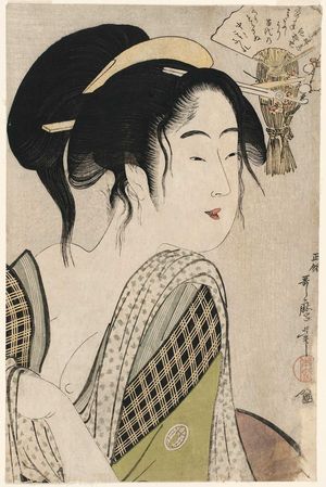 Kitagawa Utamaro: Love for a Farmer's Wife (Nôfu ni yosuru koi) - Museum of Fine Arts