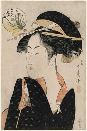 Kitagawa Utamaro: Narcissus, from the series Beauties Matched with Flowers (Bijin hana awase) - Museum of Fine Arts