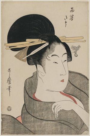 Kitagawa Utamaro: Ta... of the Western Station (Nishi eki ta-jirushi) - Museum of Fine Arts