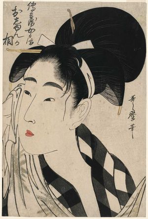 Kitagawa Utamaro: The Face of Oshun, Wife of Denbei (Denbei nyôbô Oshun ga sô) - Museum of Fine Arts