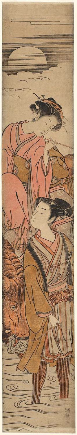 Isoda Koryusai: Young Couple Crossing a River in Moonlight - Museum of Fine Arts