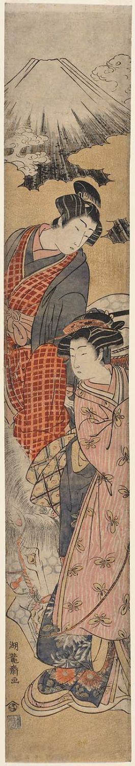 Isoda Koryusai: Parody of Narihira's Journey to the East - Museum of Fine Arts