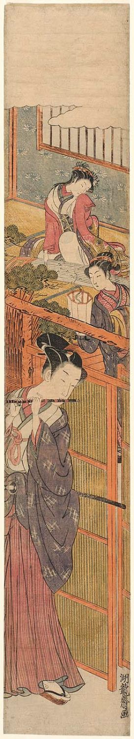 磯田湖龍齋: A Modern Version of the Story of Ushiwakamaru Serenading Jôruri-hime - ボストン美術館
