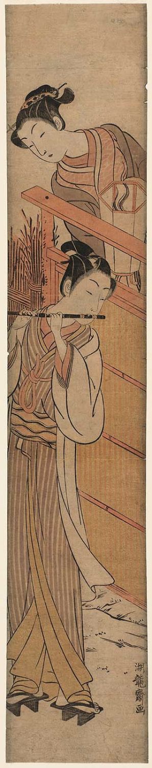 Isoda Koryusai: A Modern Version of Ushiwakamaru (Yoshitsune) Serenading Jôruri-hime - Museum of Fine Arts
