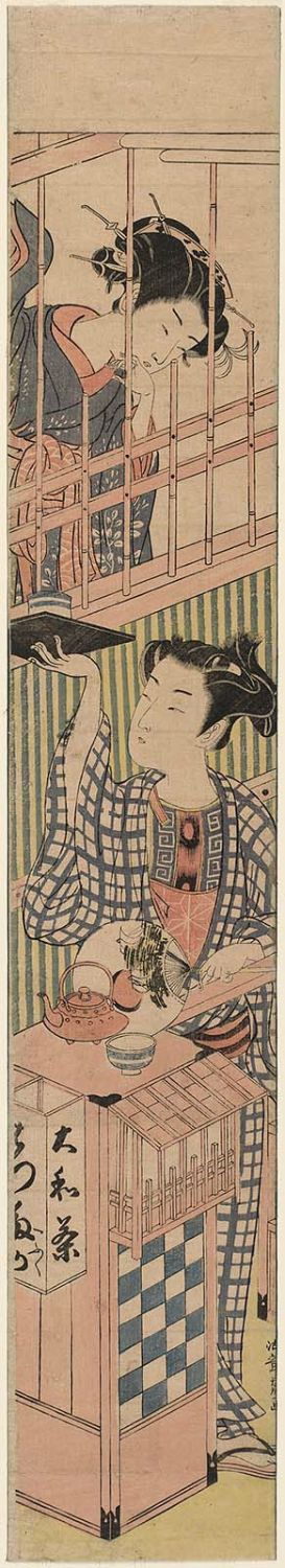 Isoda Koryusai: Courtesan Looking out Lattice Window at Tea Peddler - Museum of Fine Arts
