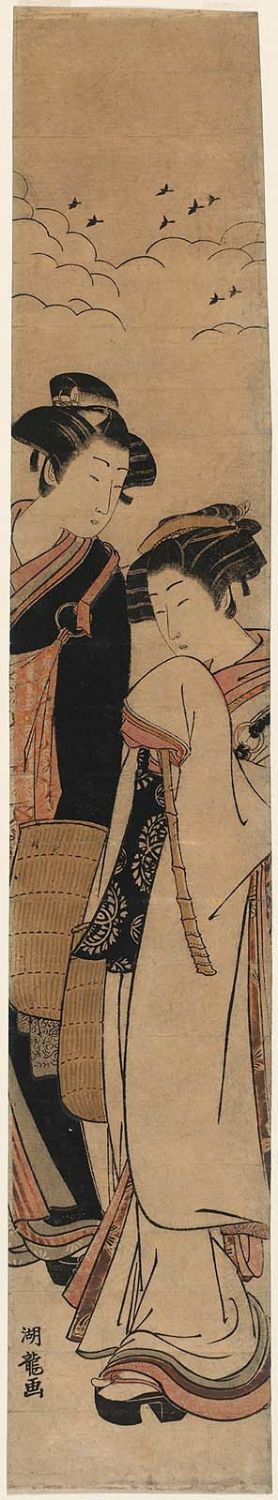 Isoda Koryusai: Young Couple Dressed as Komusô, with Birds Overhead - Museum of Fine Arts