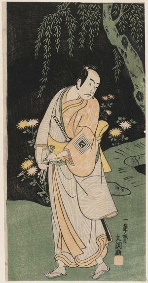 Ippitsusai Buncho: Actor Ichikawa Yaozô II as Akaneya Hanshichi - Museum of Fine Arts