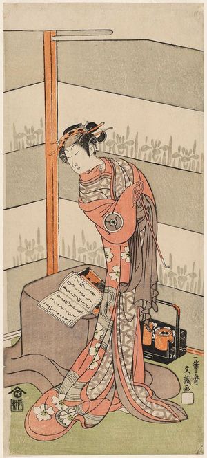 Ippitsusai Buncho: Actor Iwai Hanshirô IV - Museum of Fine Arts