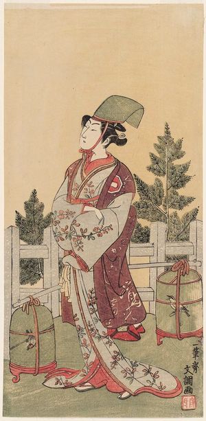 Ippitsusai Buncho: Actor Azuma Tôzô - Museum of Fine Arts