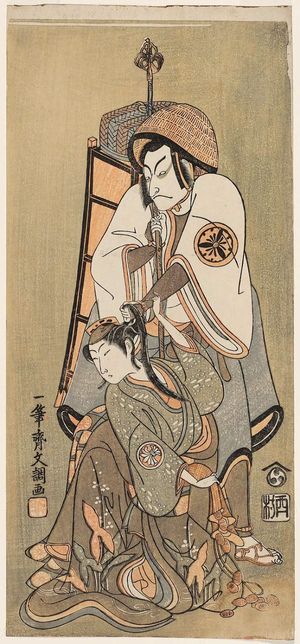 Ippitsusai Buncho: Actors Matsumoto Kôshirô as Rokubu Pilgrim and Segawa Kikunojô as a Woman - Museum of Fine Arts