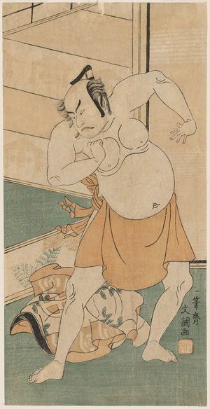 Ippitsusai Buncho: Actor Ôtani Hiroji III as Kawazu Saburô - Museum of Fine Arts