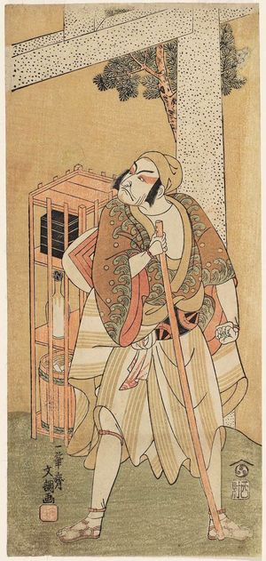 Ippitsusai Buncho: Actor Ichikawa Danjûrô IV as Akushichibyôe Kagekiyo - Museum of Fine Arts