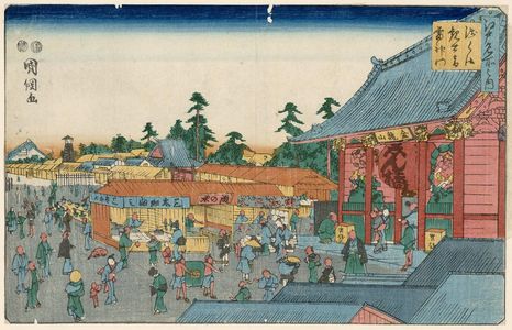 Utagawa Kuniteru: The Gate of the Thunder God at the Kannon Temple in Asakusa (Asakusa Kanzeon Raijin-mon), from the series Famous Places in Edo (Edo meisho no uchi) - Museum of Fine Arts