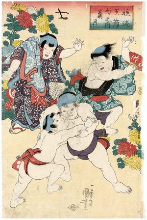 Japanischer Druck "The Chrysanthemum Festival (Kiku no tsuki), from the series Elegant Play of the Five Festivals (Gayû go sekku no uchi)" von Utagawa Kuniyoshi, 歌川国芳 (Utagawa Kuniyoshi)