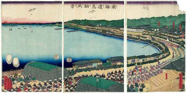 歌川貞秀: View of Takanawa on the Tôkaidô (Tôkaidô Takanawa fûkei) - ボストン美術館