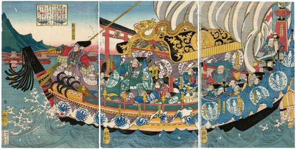 Utagawa Yoshitsuya: Chronicle of the Rise and Fall of the Minamoto and Taira Clans (Genpei seisuiki) - Museum of Fine Arts