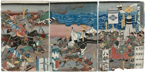 Utagawa Yoshikazu: The Great Battle at Kawanakajima (Kawanakajima ôgassen no zu) - Museum of Fine Arts