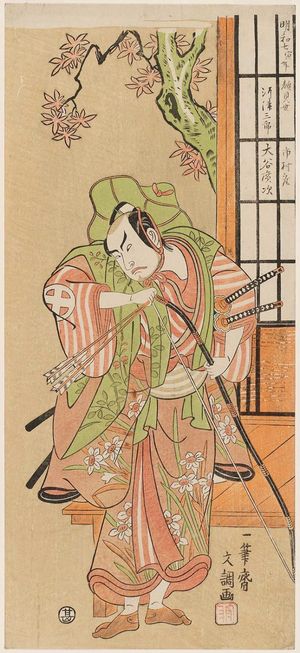 Ippitsusai Buncho: Actor Ôtani Hiroji as Kawazu no Saburô - Museum of Fine Arts