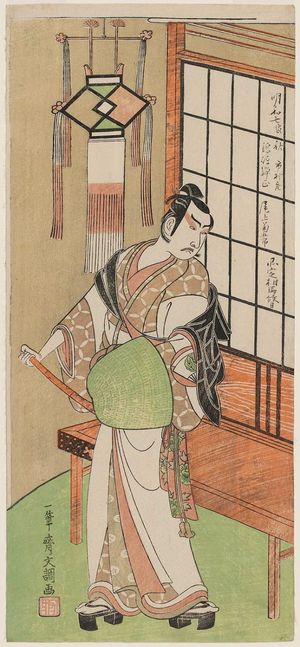 Ippitsusai Buncho: Actor Onoe Kikugorô as Ukishima Danjô - Museum of Fine Arts