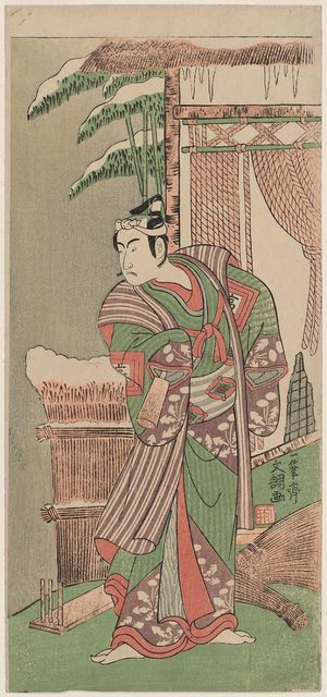 Ippitsusai Buncho: Actor Ichikawa Komazô II as a Vendor of White Sake (Shirozake-uri), actually Soga no Jôrô - Museum of Fine Arts