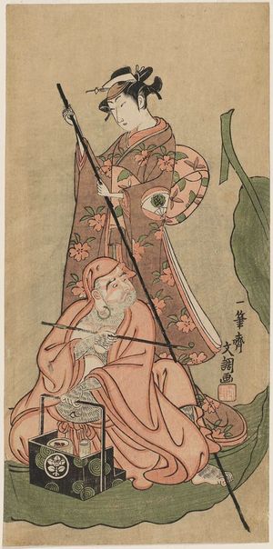 Ippitsusai Buncho: Actors as Daruma and a Courtesan - Museum of Fine Arts