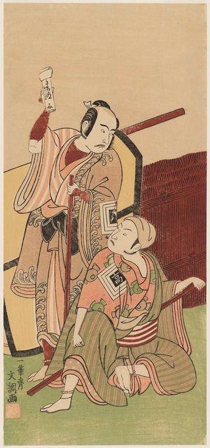 Ippitsusai Buncho: Actors Ichikawa Yaozô and Ichikawa Komazô - Museum of Fine Arts