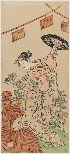 Ippitsusai Buncho: Actor Iwai Hanshirô IV as the Fox Otatsu (Otatsu-gitsune) - Museum of Fine Arts