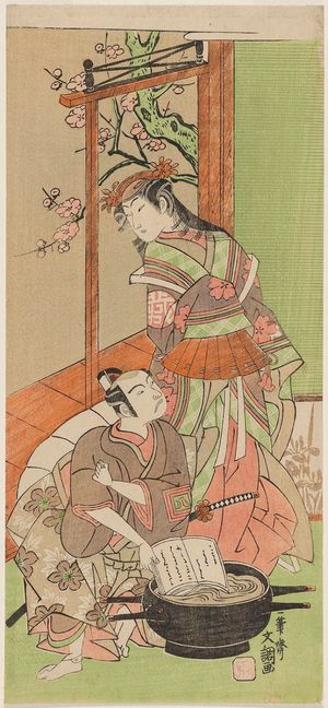 Ippitsusai Buncho: Actors Yamashita Yaozô as Ono no Komachi and Ichikawa Yaozô II as Munesada - Museum of Fine Arts