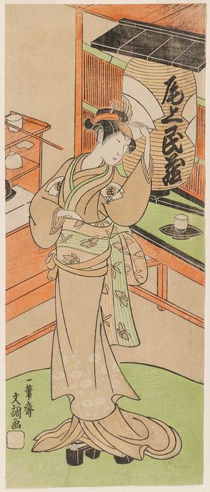 Ippitsusai Buncho: Actor Onoe Tamizô I as a Teahouse Waitress - Museum of Fine Arts