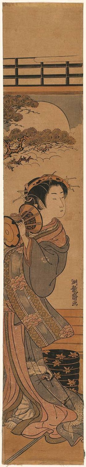 Isoda Koryusai: Courtesan Playing a Hand Drum - Museum of Fine Arts