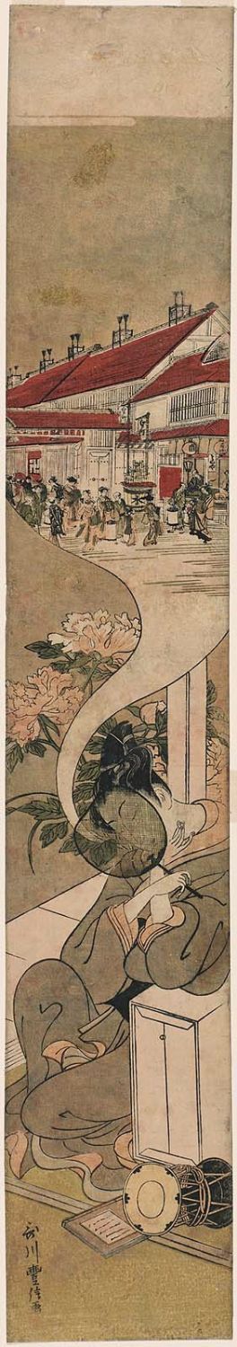 Utagawa Toyonobu: Young Man Dreaming of the Yoshiwara - Museum of Fine Arts