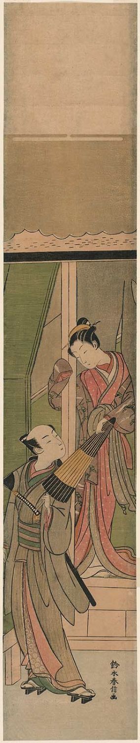鈴木春信: Woman Pulling at a Man's Umbrella; Parody of the Story of Watanabe no Tsuna and the Ibaraki Demon - ボストン美術館
