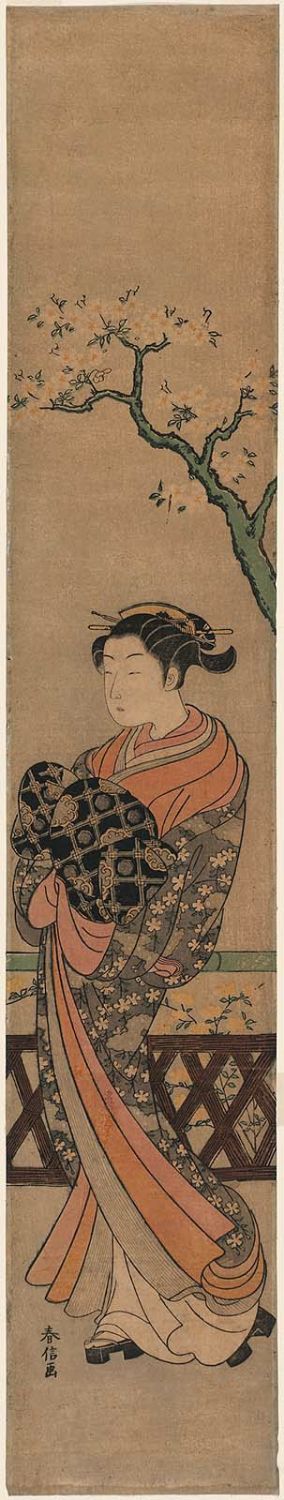 Suzuki Harunobu: Courtesan Parading under Cherry Blossoms - Museum of Fine Arts