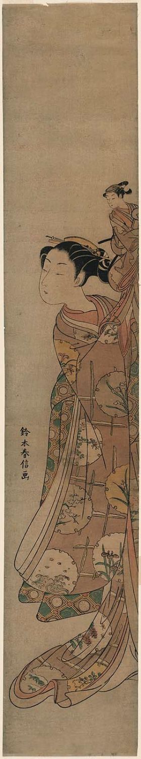 Suzuki Harunobu: Young Woman Holding a Puppet - Museum of Fine Arts