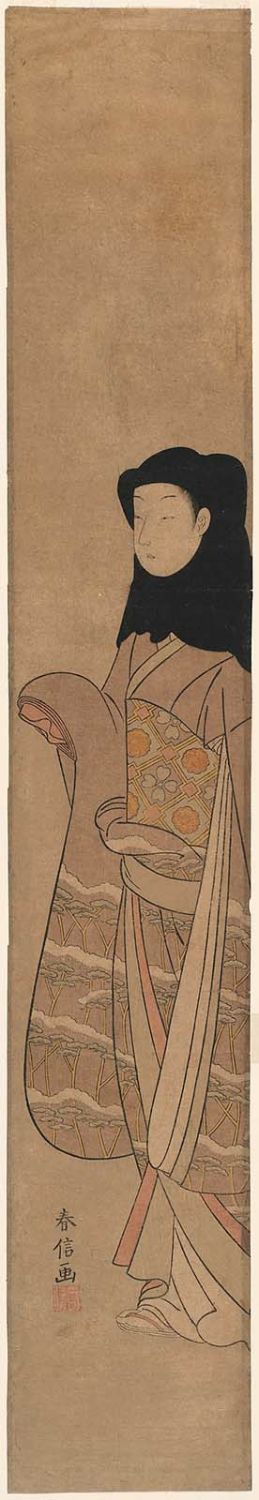 Suzuki Harunobu: Young Woman In Black Hood - Museum of Fine Arts