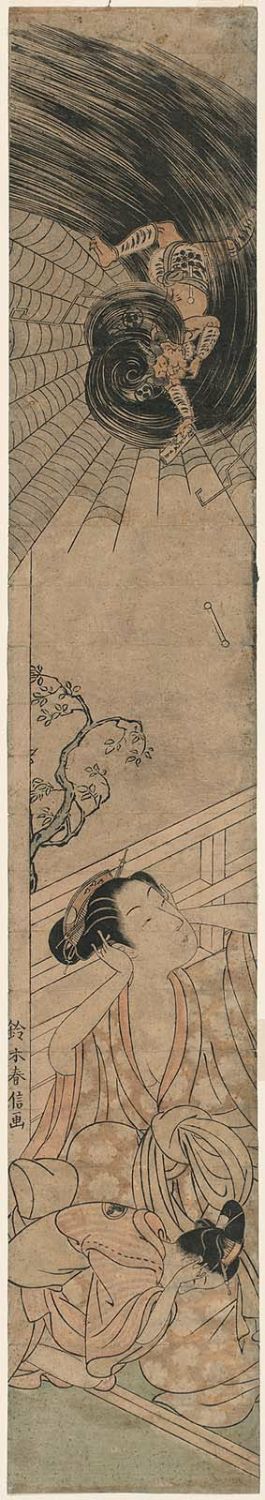 Suzuki Harunobu: The Thunder God Delivering a Love Letter - Museum of Fine Arts