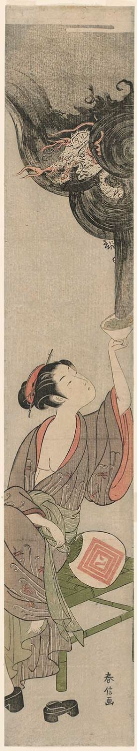 Suzuki Harunobu: Dragon Emerging from Bowl Held by Young Woman; Parody of Handaka Sonja - Museum of Fine Arts