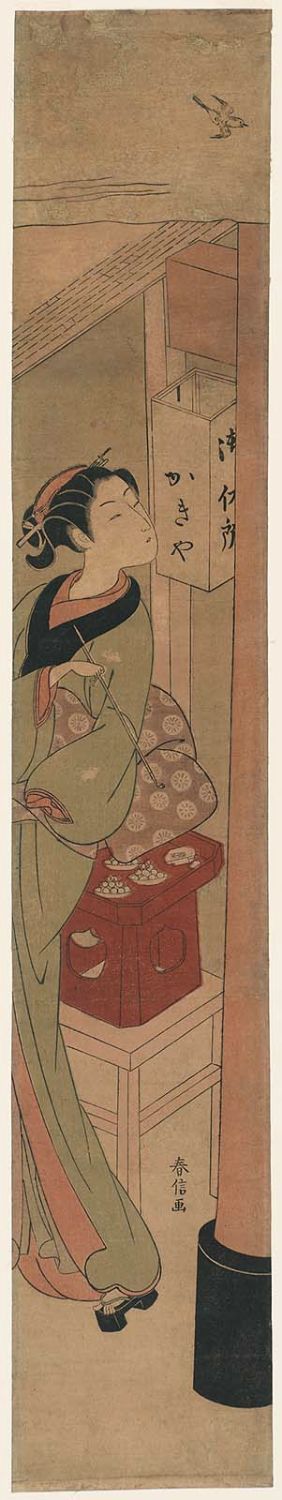 Suzuki Harunobu: Osen Looking Up at a Cuckoo - Museum of Fine Arts