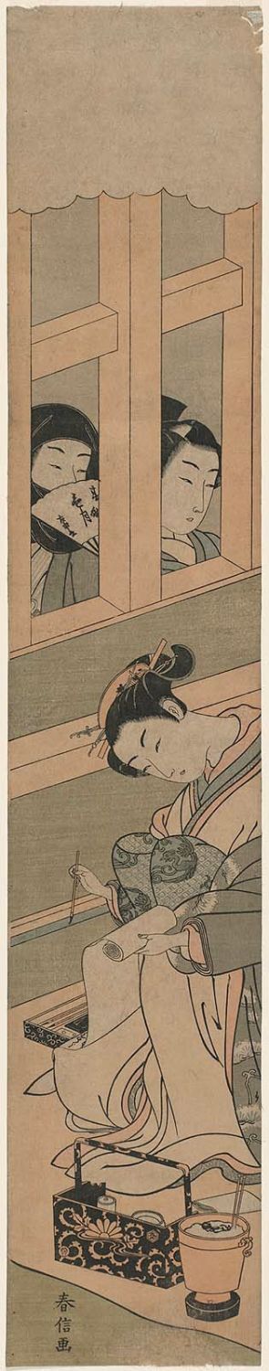 Suzuki Harunobu: Two Men Looking through Window Lattice at a Courtesan Writing a Letter - Museum of Fine Arts