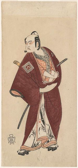 Katsukawa Shunsho: Actor Ichikawa Yaozô II as An no Heibei, one of the Five Chivalrous Commoners - Museum of Fine Arts