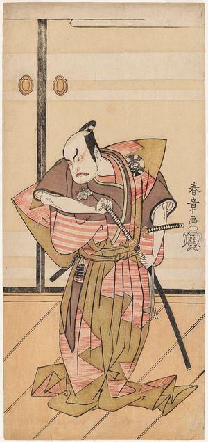 Katsukawa Shunsho: Actor Bandô Matatarô IV - Museum of Fine Arts