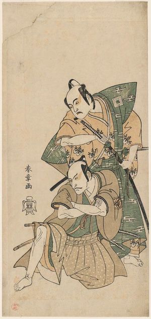 Katsukawa Shunsho: Actors Matsumoto Kôshirô III and Ichikawa Yaozô - Museum of Fine Arts
