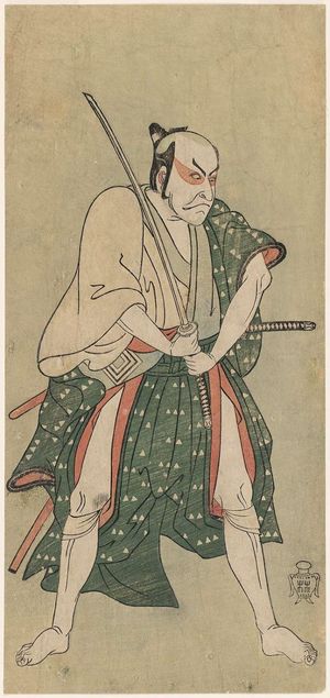 Katsukawa Shunsho: Actor Ichikawa Danzô III - Museum of Fine Arts
