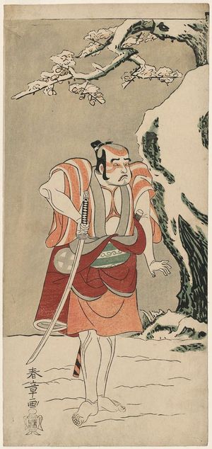 Katsukawa Shunsho: Actor Ôtani Hiroji III - Museum of Fine Arts