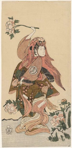 Katsukawa Shunsho: Actor Segawa Kikunojô II in the Lion Dance (Shakkyô) - Museum of Fine Arts