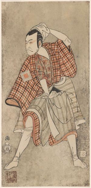 Katsukawa Shunsho: Actor Ichikawa Danjûrô - Museum of Fine Arts