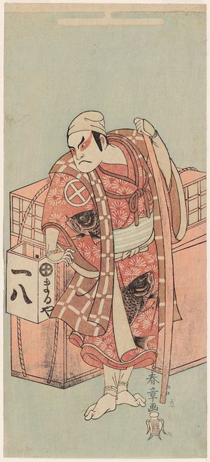 Katsukawa Shunsho: Actor Otani Hiroji III as Abe no Munetô disguised as a soba peddler - Museum of Fine Arts