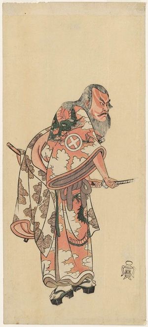 Katsukawa Shunsho: Actor Ôtani Hiroemon III as Hige no Ikyû - Museum of Fine Arts