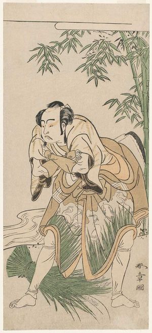 Katsukawa Shunsho: Actor Ichikawa Yaozô II - Museum of Fine Arts