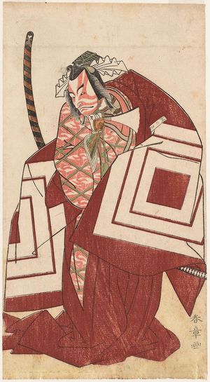 Katsukawa Shunsho: Actor Ichikawa Danjûrô V as Watanabe Kiou Takiguchi (?) - Museum of Fine Arts